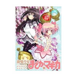 新品】【書籍】 小説版 魔法少女まどか☆マギカ 初回限定版