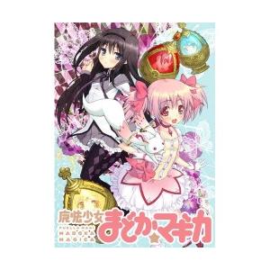 【新品】【書籍】 小説版 魔法少女まどか☆マギカ 初回限定版  【ニトロプラス】【一肇（著）,ゆーぽん（イラスト）】｜papyrus-two