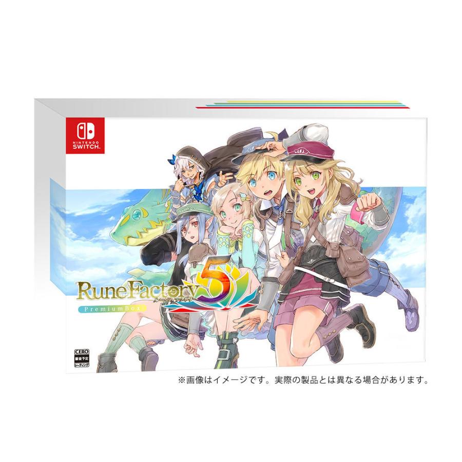 マーベラス ルーンファクトリー5 プレミアムボックス Nintendo Switch 