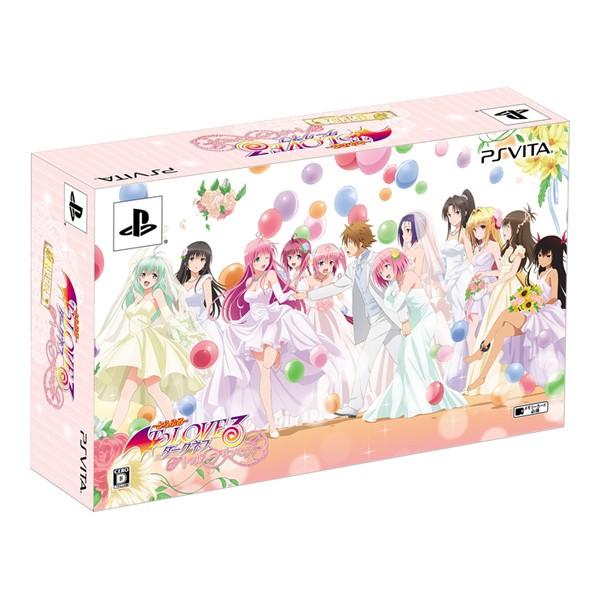 To Loveる ダークネス トゥループリンセス限定版 ソフトなし 箱・特典美品 新品 PSVita To LOVEる-とらぶる- ダークネス トゥループリンセス 完全