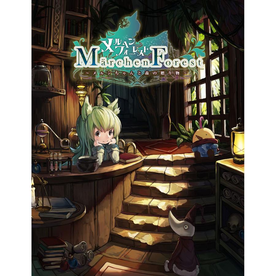 メルヘンフォーレスト 限定版　switch Nintendo Switch メルヘンフォーレスト 限定版 新品 (CNJS-00001) NSW