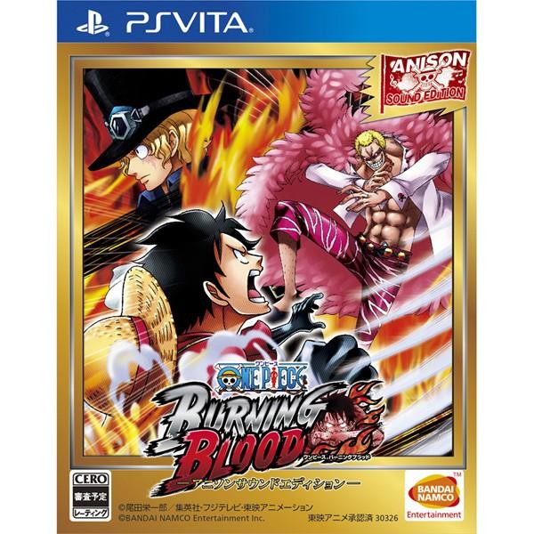 新品 PSV  ONE PIECE BURNING BLOOD - アニソンサウンドエディション - (ワンピース)(VLJS-05074)｜papyrus-two