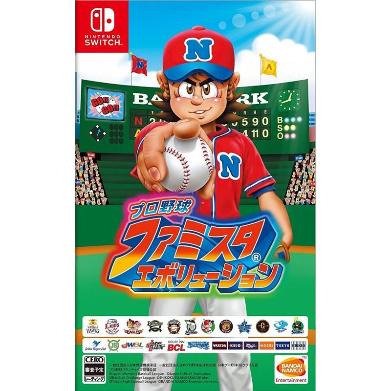 バンダイナムコエンターテインメント プロ野球 ファミスタ 