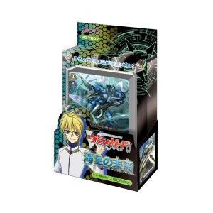 新品 トレカ  カードファイト!! ヴァンガード トライアルデッキ 海皇の末裔   （VG-TD07） | 