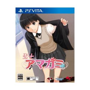 PSVita エビコレ＋ アマガミ Amazon.com: Ebikore + Amagami [Japan Import] : Video Games