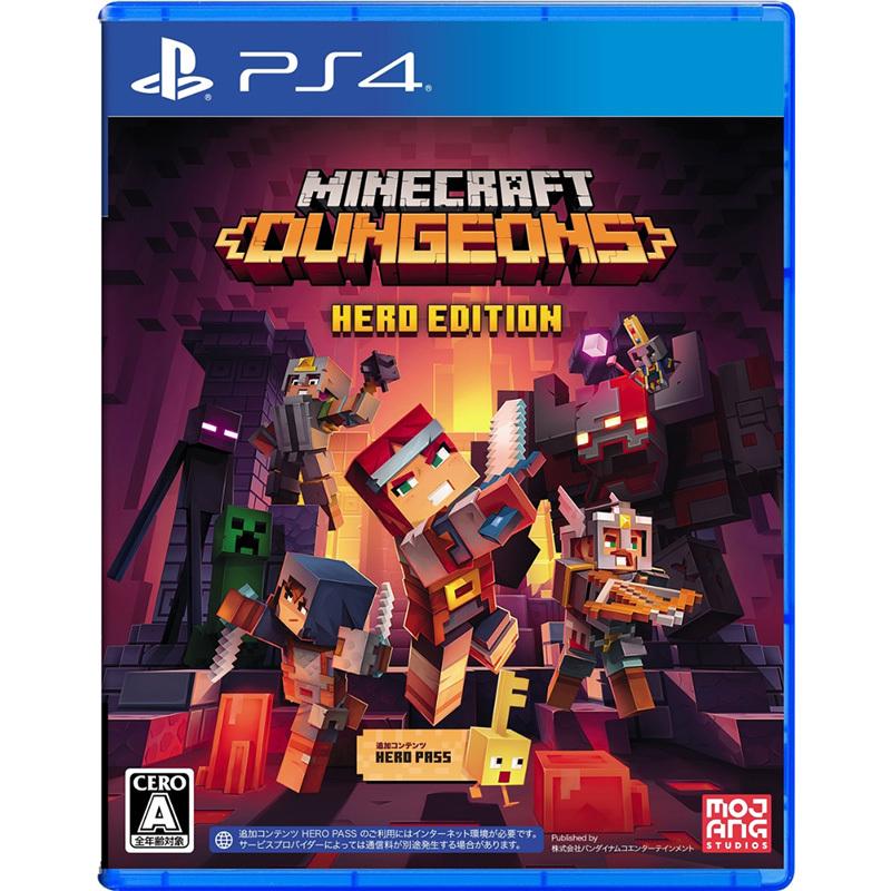 Minecraft Dungeons Hero Edition PS4 新品 (PLJS-36160)｜papyrus-two