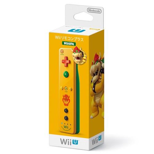 新品 WiiU Wiiリモコンプラス クッパ : パピルスマート Yahoo!店