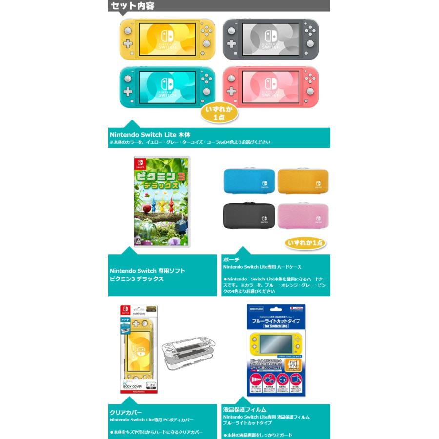 超特価激安 あやぴん様専用 agapeeurope.org