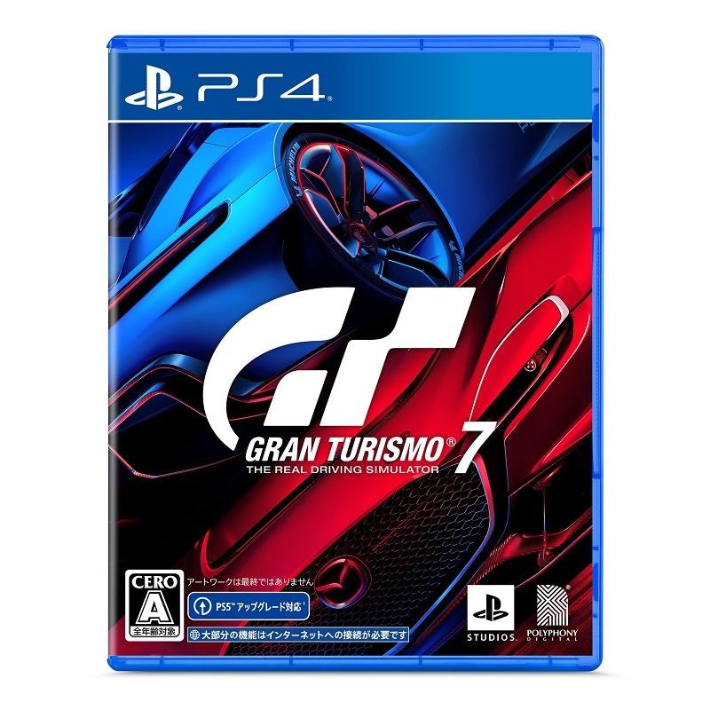 帯付き　PlayStation グランツーリスモ　動作確認済 PlayStation グランツーリスモ7 PS4 新品 (PCJS-66091) : パピルス