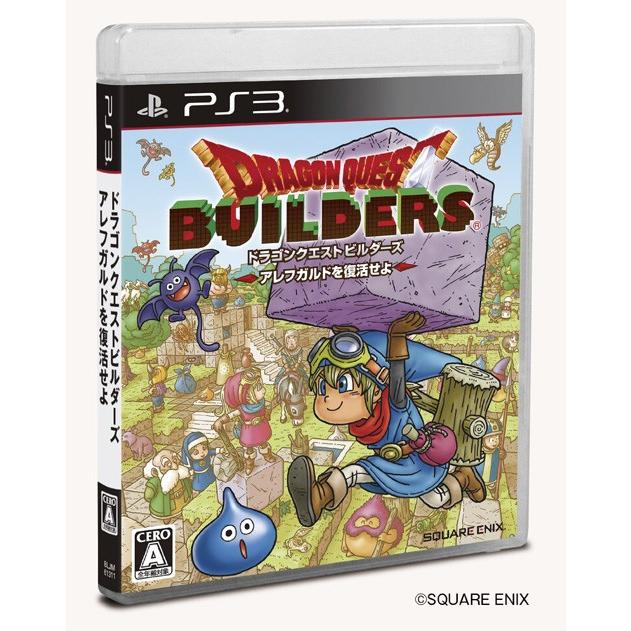 ドラゴンクエスト 新品 PS3 ドラゴンクエストビルダーズ アレフガルド 