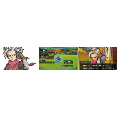 ドラゴンクエスト 新品 3DS ドラゴンクエストモンスターズ ジョーカー3