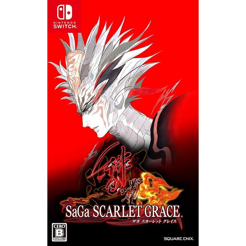 スクウェア・エニックス（SQUARE ENIX） サガ スカーレット グレイス