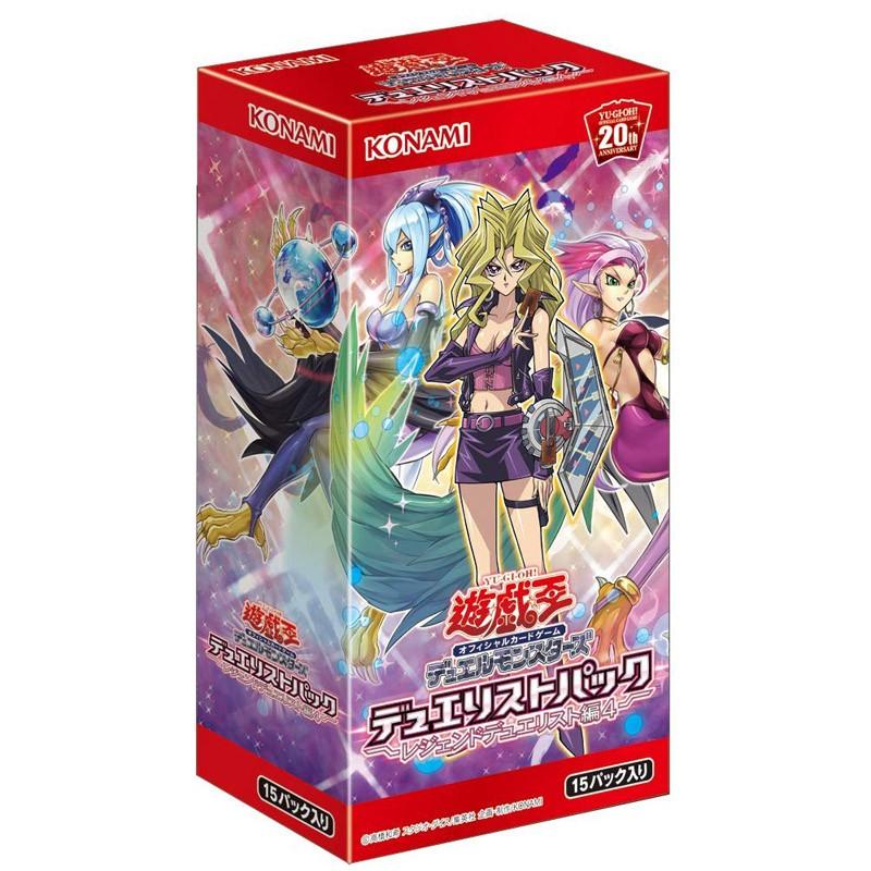 遊戯王OCG デュエリストパック1ボックス + プロテクター3種類 【公式通販】