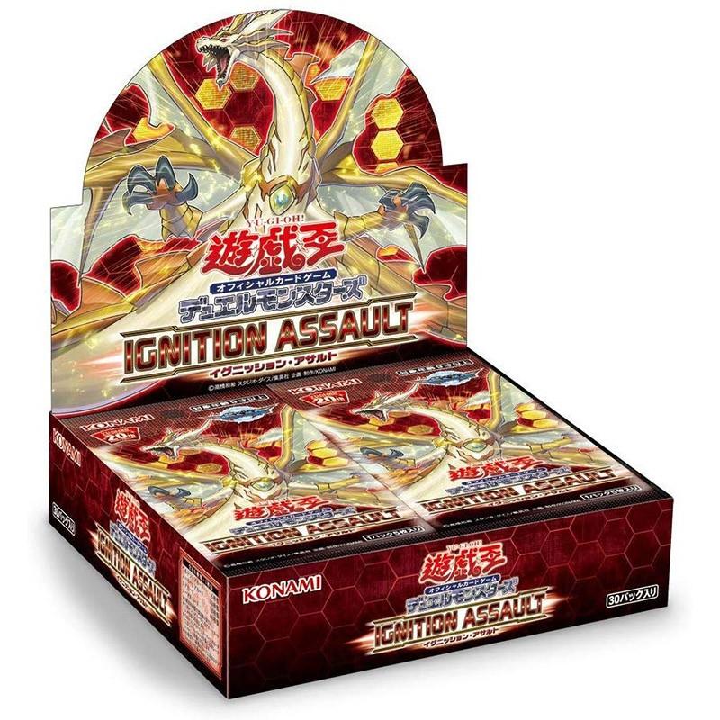 遊戯王ocg デュエルモンスターズ Ignition Assault イグニッション アサルト Box 1箱30パック入り 新品 トレカ 遊戯王 パピルスマート Yahoo 店 通販 Yahoo ショッピング