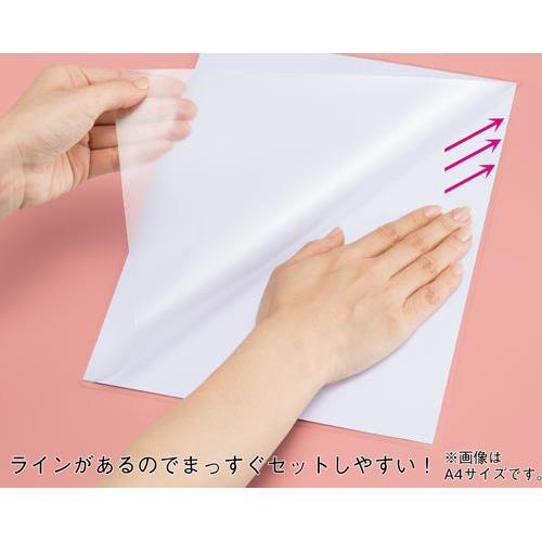 カウネット セッティングしやすいラミネートフィルム B5サイズ