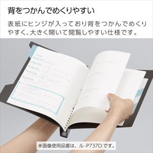 KOKUYO（コクヨ） バインダーノート インデックスで開けやすい