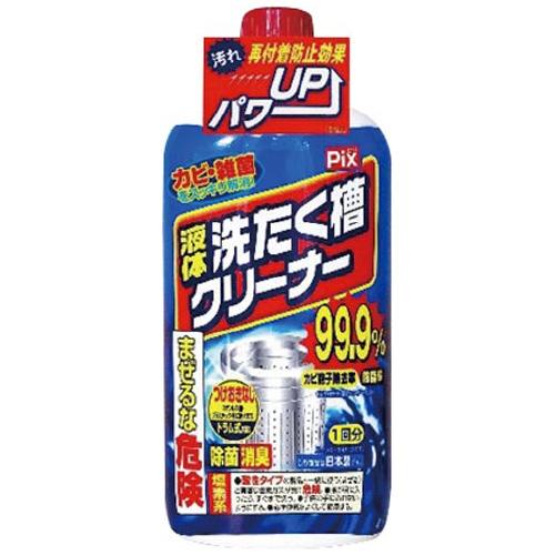 LION（ライオン） ライオンケミカル Pix液体洗濯槽クリーナー