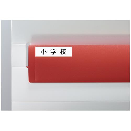KOKUYO（コクヨ） ファイル 壁掛けポケット（書類用）3P・W フ
