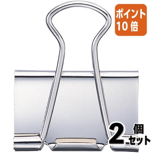 カウネット □2点セット☆ポイント10倍□とじ込み用品（クリップ