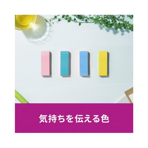 3M 付箋 スリーエム ジャパン マルチカラー フラワー 75×25mm 4