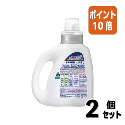 ■２点セット☆ポイント10倍■せんたく洗剤 花王 アタック　除菌アドバンス　本体　８８０ｇ 418081｜papyruscompany｜02