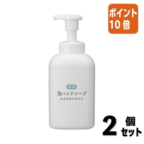 カウネット □2点セット☆ポイント10倍□衛生用品 薬用泡ハンドソープ