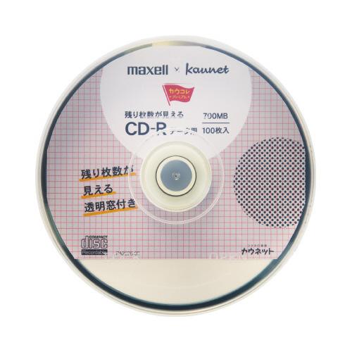 記憶メディア（ＣＤ−Ｒ） カウネット パ）残り枚数が見えるＣＤ−Ｒ　データ用　１００枚ＳＰ×２ 7050-6426_2