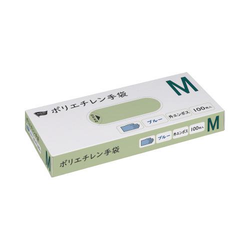 カウネット 掃除用品 カウコレ ポリエチレン手袋 外エンボス ブルー M