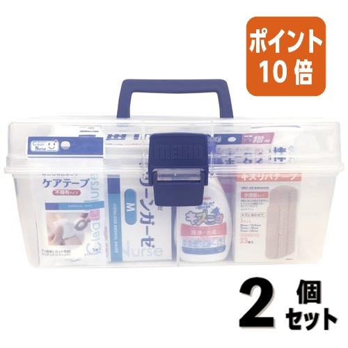 ■２点セット☆ポイント10倍■防災用品 オオサキメディカル 救急セット　セット内容　１２点 343522｜papyruscompany｜03