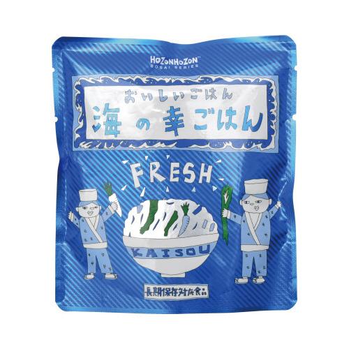 ＃防災用品 宝食品 ＃非常食　おいしいごはん　海の幸ごはん　１箱２５食入り HZ045_2
