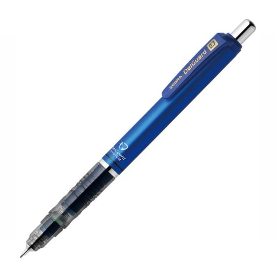 ZEBRA（ゼブラ） シャーペン デルガード 軸色:ブルー 0.7mm P-MAB85-N2