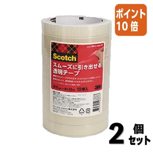 3M □2点セット☆ポイント10倍□接着用品(テープ類 3M □2点セット☆ポイント10倍□接着用品(テープ類