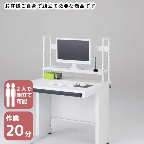 小型家具 林製作所 デスク周りデスクラック１段　Ｗ８００スノーホワイト 13-004MH-1_2