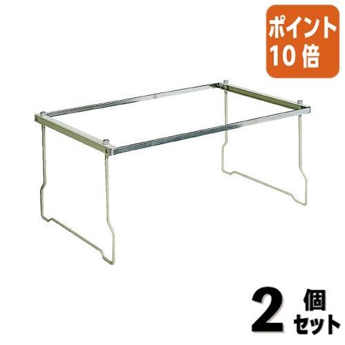 文房具・事務用品 【2個セット】KOKUYO ハンギングフレーム（A4対応）