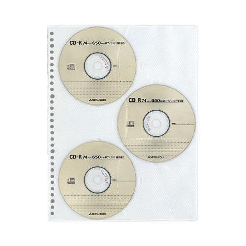 未使用 邦楽CDセット 36枚＋バインダー KOKUYO（コクヨ） バインダー CD／DVDポケット A4リフィル縦