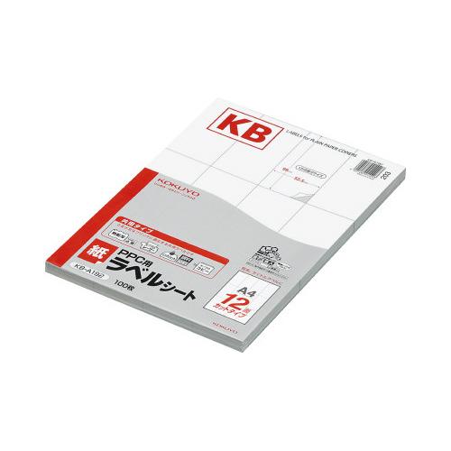 KOKUYO（コクヨ） PPC用ラベルシート 共用タイプ A4 100枚入