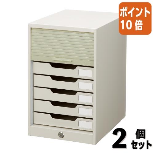 KOKUYO（コクヨ） □2点セット☆ポイント10倍□レターケース