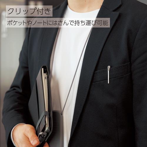 KOKUYO コクヨ 指示棒 最長603ミリ サシ-1 : 文具屋さん KOKUYO コクヨ 指示棒 最長603ミリ サシ-1 : 文具屋さん