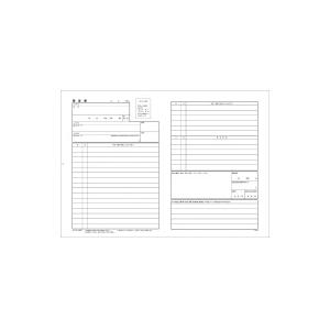 コクヨ 履歴書用紙 大型封筒付き ａ４ ａ３ ２つ折り ４枚 大型封筒３枚 シン 5j 5110 4429 文具屋さん 通販 Yahoo ショッピング