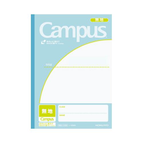 KOKUYO（コクヨ） キャンパスノート キャンパスノート（用途別） セミ