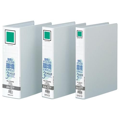 コクヨ　チューブファイル(エコ） Ａ４ーＳ　２穴 コクヨ チューブファイル（エコ） A4タテ とじ厚50mm 2穴 ブルー