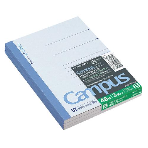 キャンパスノート A6 B罫  155冊セット KOKUYO（コクヨ） キャンパスノート キャンパスノート B罫（中横罫
