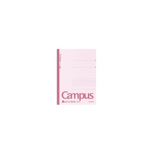 Campus(KOKUYO) キャンパスノート コクヨ キャンパスノート A Campus(KOKUYO) キャンパスノート コクヨ キャンパスノート A