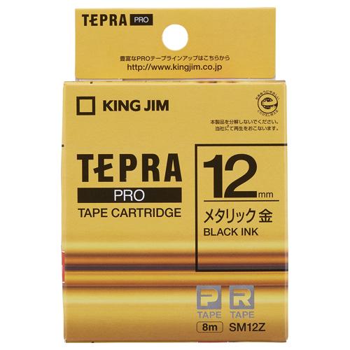 KING JIM テプラ キングジム テプラPROテープカートリッジ KING JIM テプラ キングジム テプラPROテープカートリッジ
