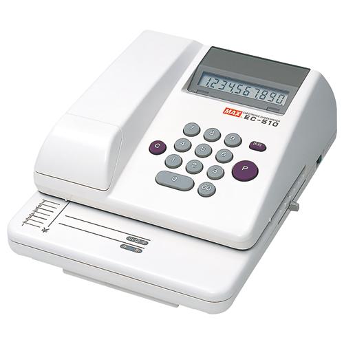 マックス（MAX） 電子チェックライター EC−510 10桁 EC-510