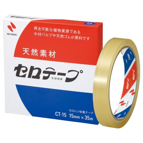 ニチバン セロテープ 箱入り 大巻 15mm×35m CT-15 : 文具屋さん
