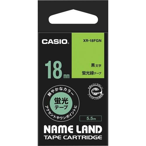 ラベルライター ネームランド カシオ計算機 ネームランド テープ