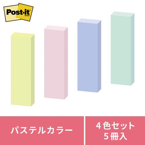 366 りりりページ ポスト・イット® 見出し 再生紙 700RP-PN, ピンク, 50 mm x 15