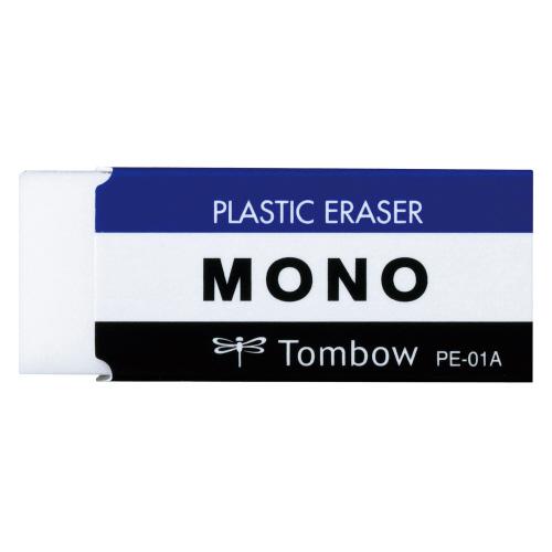 Tombow MONO プラスチック消しゴム 黒 MONO消しゴム [ブラック] トンボ鉛筆 プラスチック消しゴム 【通販