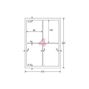 コクヨ カラーＬＢＰ＆コピー用光沢紙ラベル　Ａ４　１００枚入　４面カット LBP-G1904